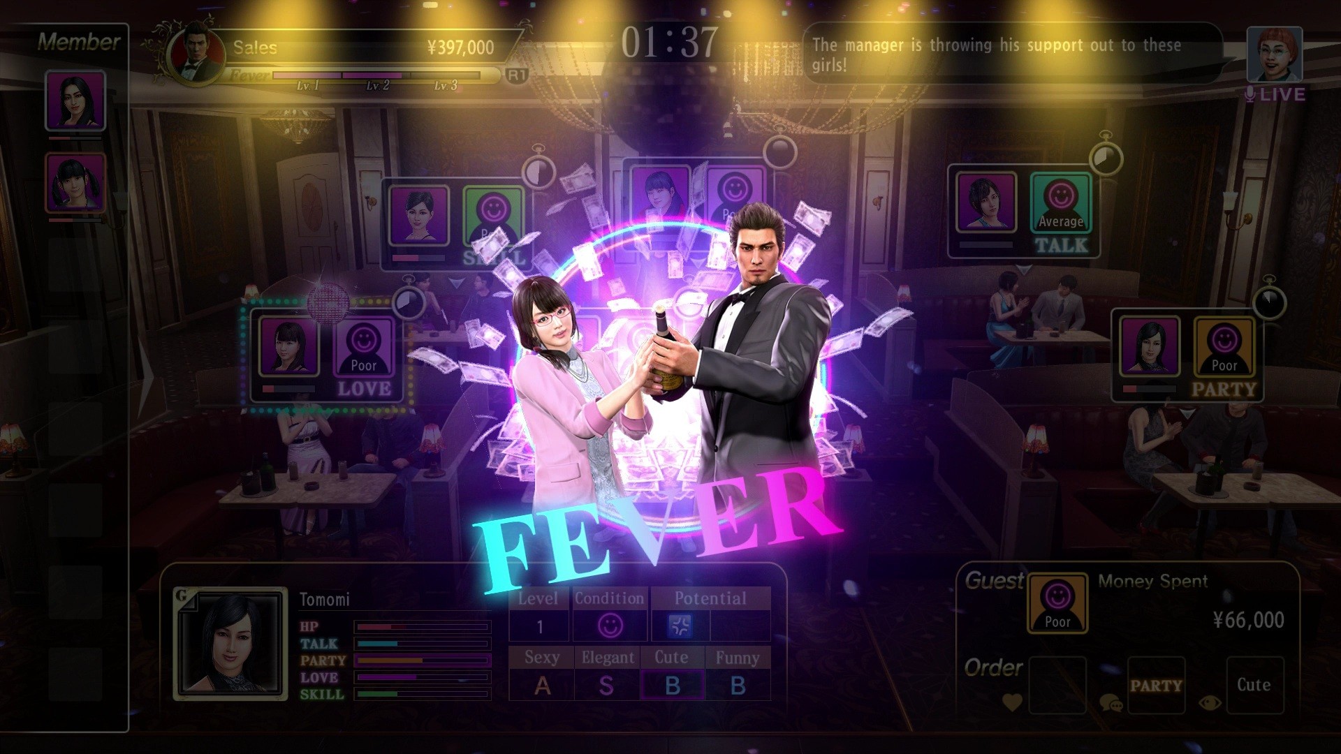 Yakuza Kiwami 2 - Imagen 36